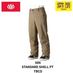 【ムラスポ公式】686　STANDARD SHELL PANTS（TOBAC）　Lサイズ　24-25　メンズ　スノーウェア　スノーボード　40％OFFのサムネイル