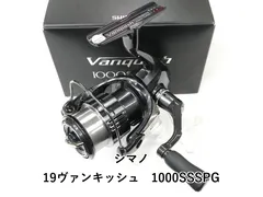 シマノ 19ヴァンキッシュ　1000SSSPG (01-9105120014)のサムネイル