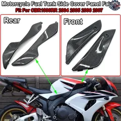2026年最新】cbr600rr pc37 カウルの人気アイテム - メルカリ