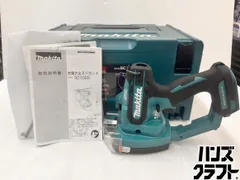 2026年最新】マキタ makita SC102Dの人気アイテム - メルカリ 2026年最新】マキタ makita SC102Dの人気アイテム - メルカリ