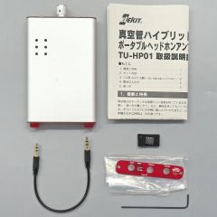 HP H101 ワイヤレスイヤホン 29台 - メルカリ