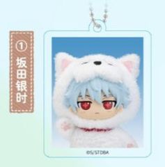 あんスタ 中国 偶像梦幻祭 萌萌ぬいぐるみ 瀬名 泉 - メルカリ