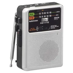【新品未使用】【未開梱】オーム電機 ラジオカセットテープレコーダー AudioComm シルバー [ラジオ機能付き] CAS-730Zのサムネイル