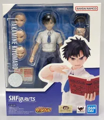 バンダイ S.H.Figuarts 金色のガッシュベル!! 高嶺清麿