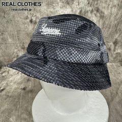 Supreme バケットハット カモフラ柄 M/Lサイズ - メルカリ