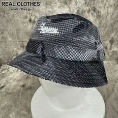 【未使用】Supreme/シュプリーム【22AW】Camo Grid Velvet Crusher Hat/カモフラ グリッド ベルベット クラッシャーハット/帽子