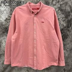 Supreme Small Box Shirt 