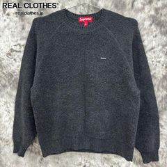 Supreme Sparkle ニット カーディガン 22ss M - メルカリ