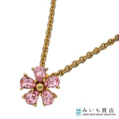 Christian Dior ディオール ネックレス 花 ピンク ラインストーン