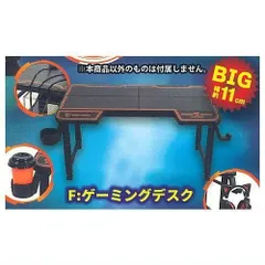 本当に光る！ゲーミングパソコンマスコット オレンジネオンスタイル ゲーミングデスク 1個単品 ガチャ ガチャガチャ カプセルトイ ミニチュア フィギュア