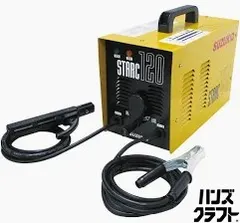2026年最新】アーク溶接機 100vの人気アイテム - メルカリ