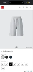 UNIQLO U スウェット ワイド ショート パンツ グレー