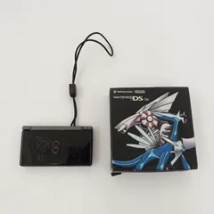 2026年最新】ds lite ディアルガの人気アイテム - メルカリ