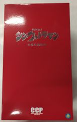 CCP 1/6 특촬 시리즈 울트라맨(신 울트라맨) 파이팅 포즈 하이그레이드 Ver. LED 발광 특수 효과 포함