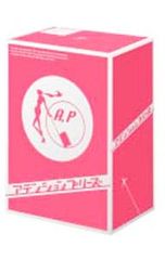 アテンションプリーズ DVD-BOX 6枚組 - メルカリ
