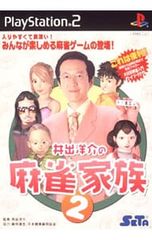 DVD／ラスベガス シーズン2 DVDコレクターズBOX - メルカリ