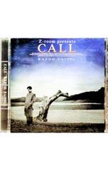 Blu-ray／クロムクロ 第二集 ブックレット・特典CD付 - メルカリ