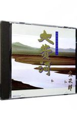 Blu-ray／クロムクロ 第二集 ブックレット・特典CD付 - メルカリ