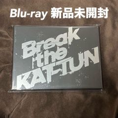 Break the KAT-TUN DVD 新品未開封 新品未開封 Break the KAT-TUN DVD - メルカリ