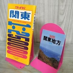 中古] 週刊少年ジャンプ 2000年 2月28日号 平成12年 No.11 ROOKIES