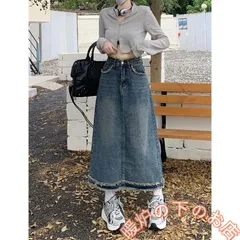 デニムスカート レディース 秋服 春秋 ロングスカート ミモレ丈 デニム スカート ボトムズ ハイウエスト 体型カバー aラインスカート 通学通勤 デニム38619