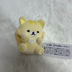 リラックマ 東京スーベニア リラックマストア限定 コリラックマ