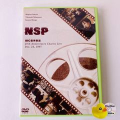 釣りバカ日誌 スペシャル 映画DVDコレクション デアゴスティーニ [N4
