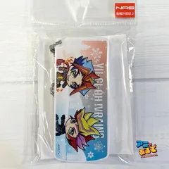 2026年最新】遊戯王VRAINS グッズの人気アイテム - メルカリ