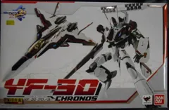 2026年最新】DX超合金 YF-30 クロノスの人気アイテム - メルカリ