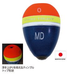 ダイワ UVF ソルティガデュラセンサー×12EX+Si3 シグナルレッド 6号