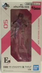 BANDAI SPIRITS 一番くじ エヴァンゲリオン 2020 E賞真希波・マリ・イラストリアス 破 フィギュア