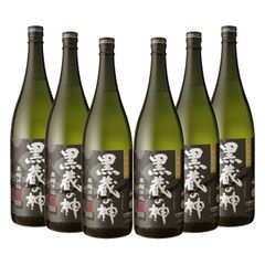 神の河 Black 長期5年貯蔵 焼酎 720ml - メルカリ