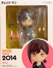 グッドスマイルカンパニー ねんどろいど コベニ 再販版 2014