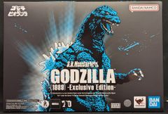ゴジラ1989 EXCLUSIVE EDITION 2024SDCC限定 | Mercari