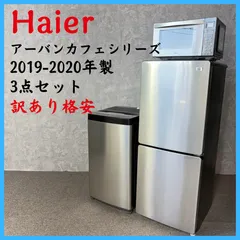 2026年最新】jr-xp2nf148fの人気アイテム - メルカリ