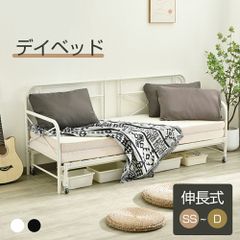 人気再入荷！ソファベッド 伸長式ベッド 耐荷重250kg 北欧 BLACK