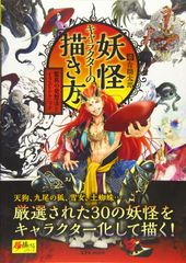 クライマックス・ストーリーズ ウルトラマンティガ [DVD] 長野博,吉本