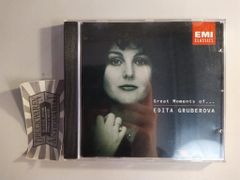grooveman Spot tsm mix CD 15枚セット - メルカリ