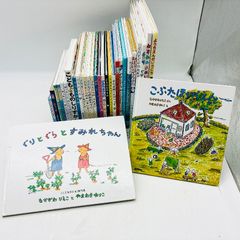 絶版】ポポくんのひみつきち ポポくんのミックスジュース ポポくんの 