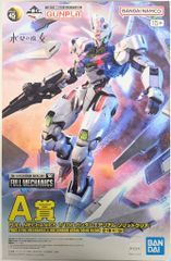 BANDAI SPIRITS 이치 반 쿠지 기동 전사 건담 건프라 2024 A상 건담 에어리얼 솔리드 클리어 1/100 FULL MECHANICS