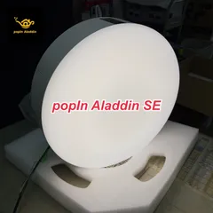2026年最新】popIn Aladdin シーリングライトの人気アイテム - メルカリ