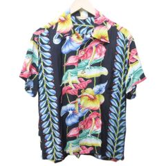 Patagonia パタゴニア パタロハ アロハ ブラックバナナ XSサイズ