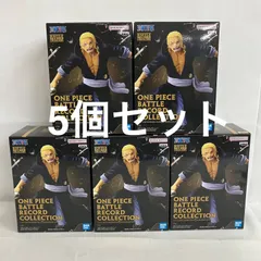 未開封 ワンピース BATTLE RECORD COLLECTION シルバーズ ・レイリー フィギュア 5個セット SF5590 c099