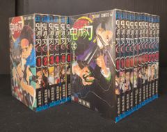 初版】鬼滅の刃 1巻 週刊少年ジャンプ 吾峠呼世晴 - メルカリ
