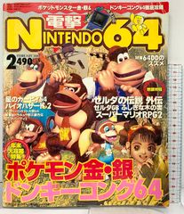 兵庫県警察史 明治・大正編 昭和47年発行 - メルカリ
