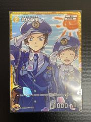 怪盗キッド チャレンジ戦優勝プロモ コナンカード - メルカリ