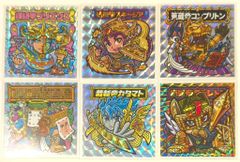 トッパーマンシール 突破ファイル - メルカリ