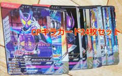 デュエルマスターズカード 約300枚セット デュエルマスターズ カード300枚セット！ - メルカリ