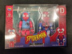 サニーサイドアップ Happyくじ BE@RBRICK MARVEL SPIDER-MAN ペアボックス賞 D.スカーレット・スパイダー&スパイダーガール