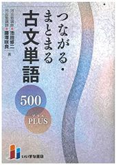 少女と魔法―ガールヒーローはいかに受容されたのか 須川 亜紀子 - メルカリ